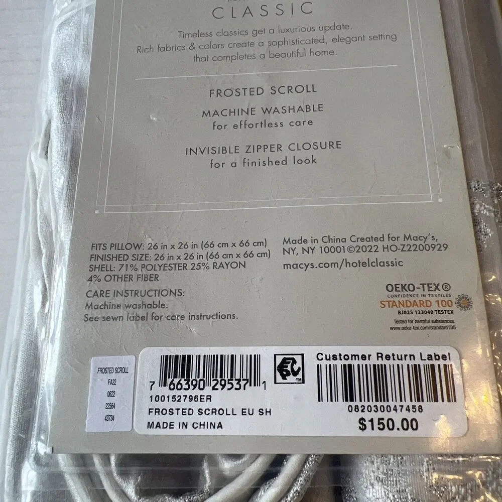 Hotel Collection Frosted Scroll (1) Euro Sham Gray 💖